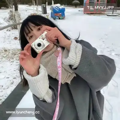 卫菡杉